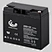 Unleash the Potential of the 12V 20Ah Maintenance-Free Rechargeable Deep Cycle Battery